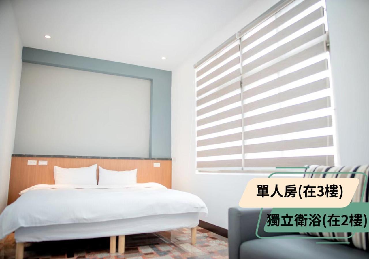 西湖柚子家民宿 Xihu  ภายนอก รูปภาพ